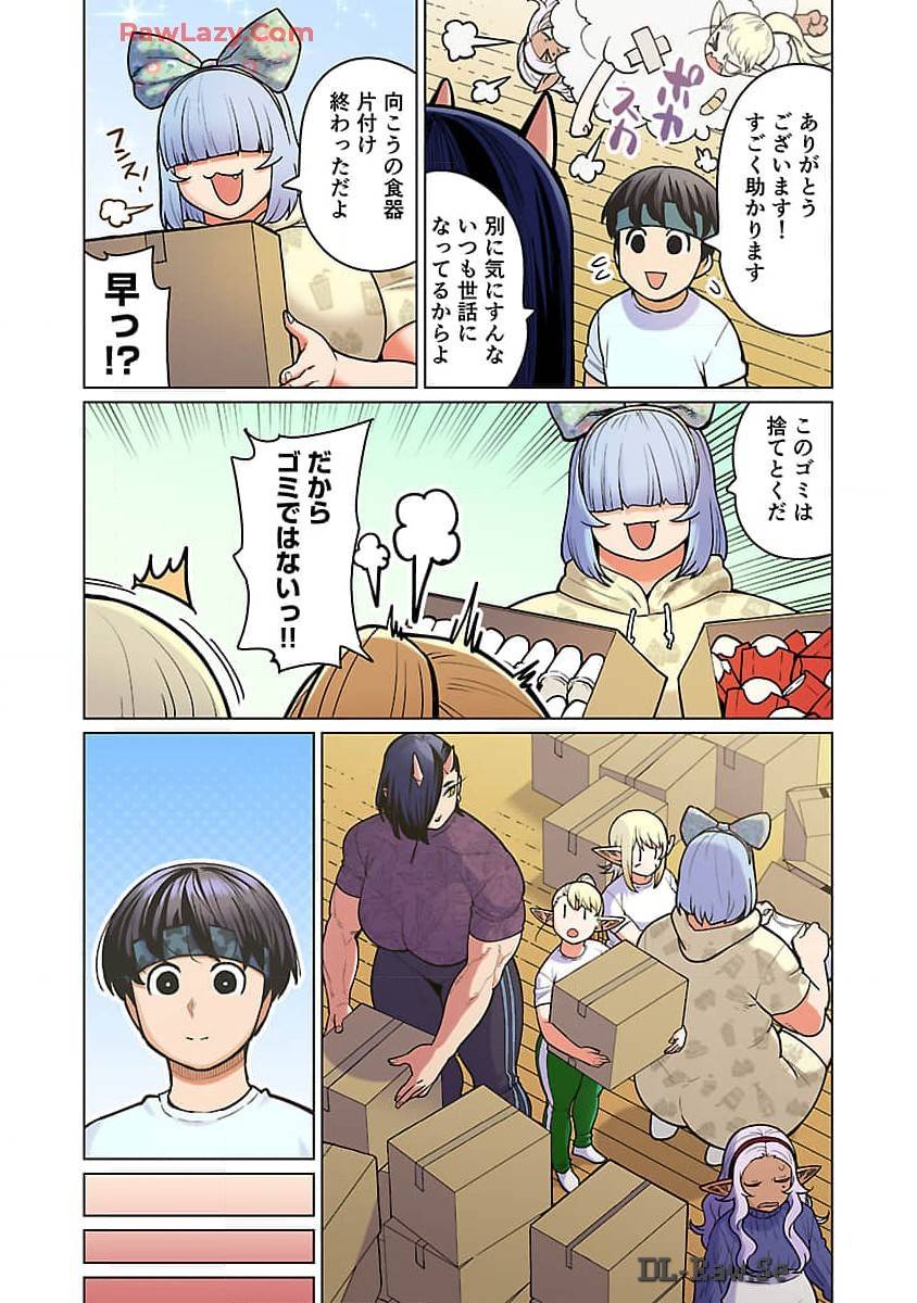 P26