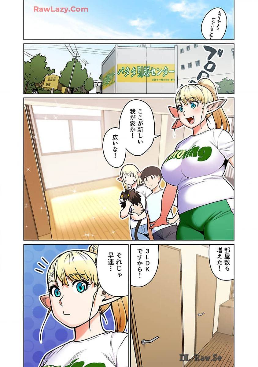 P27