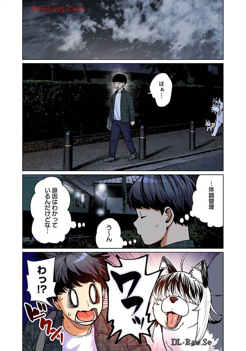P3