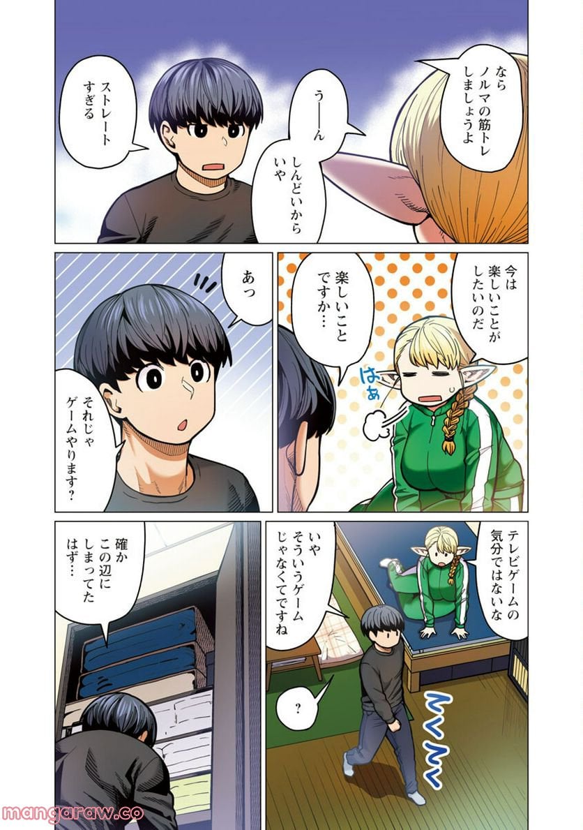 P3