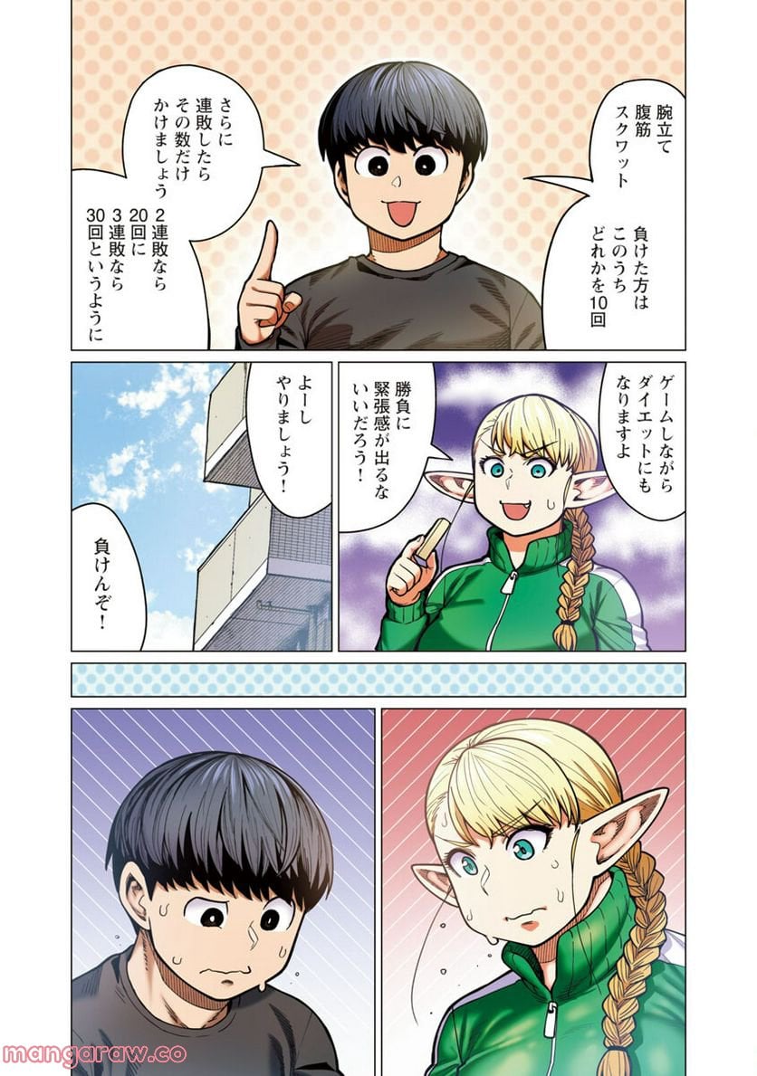 P5
