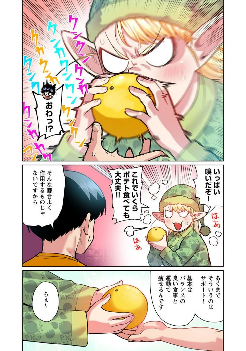 P17