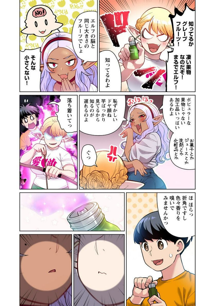 P26