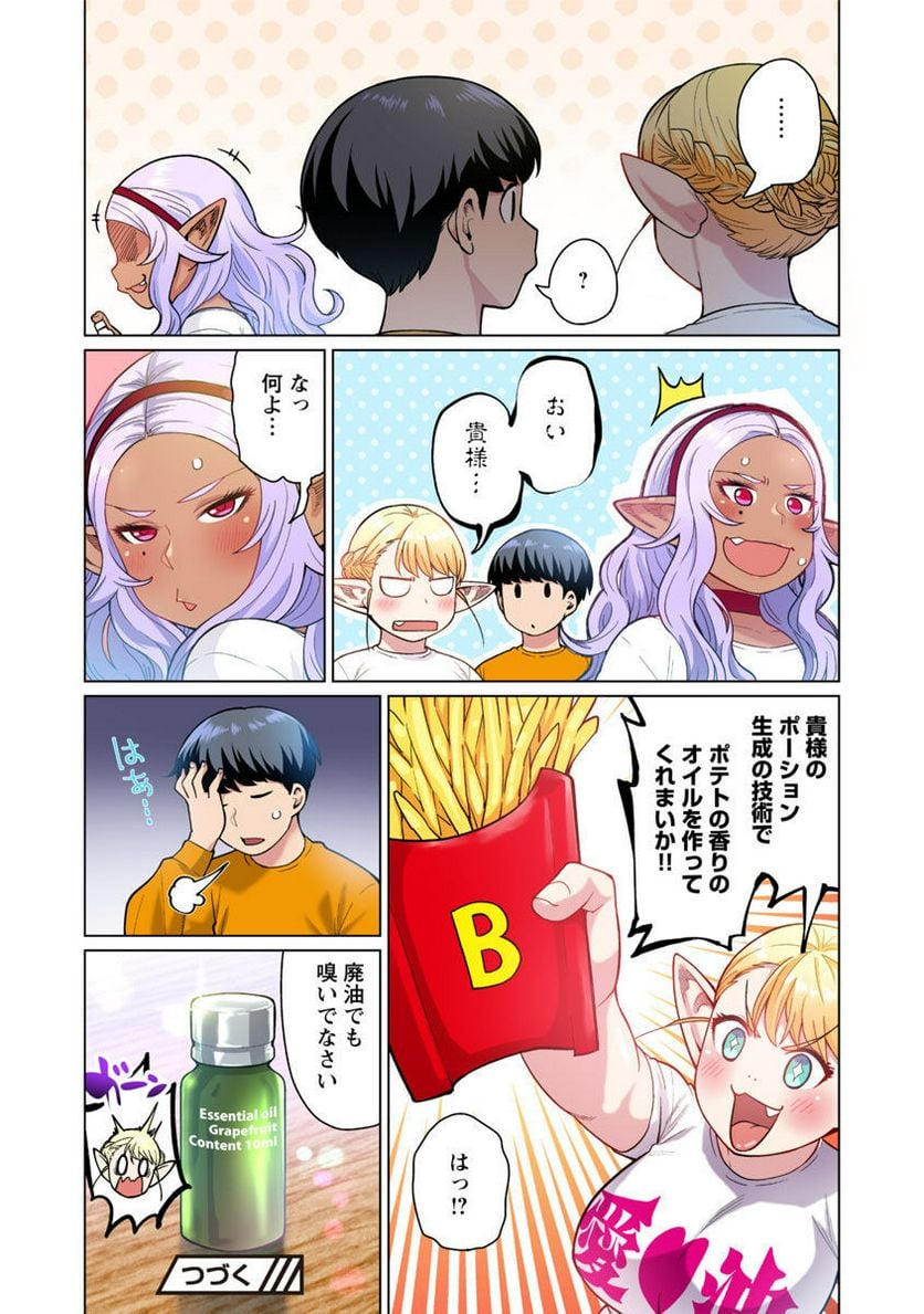 P29