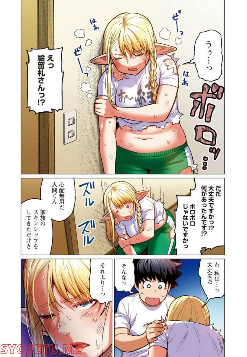 P15