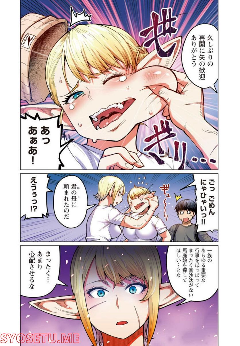 P5