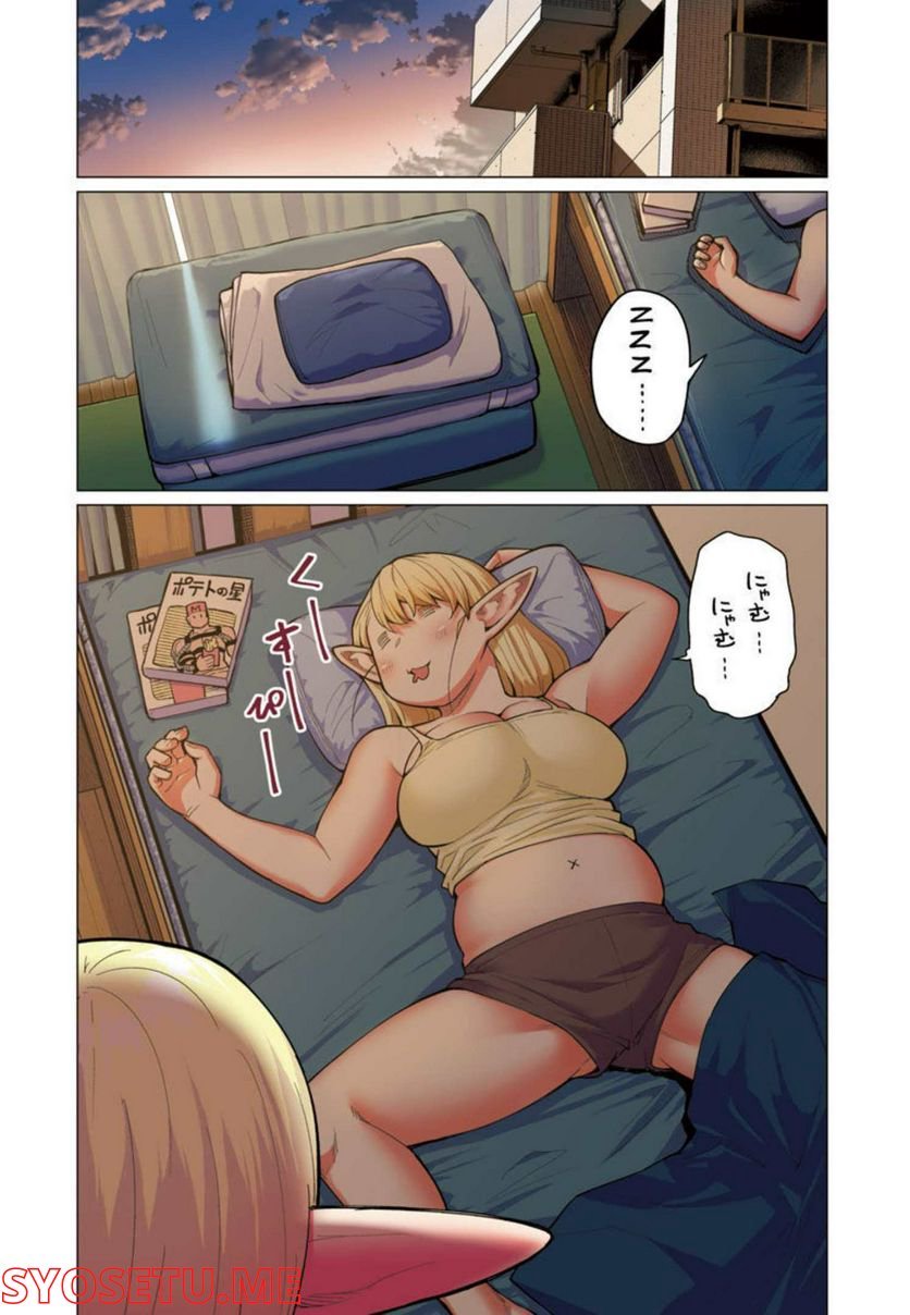 P9