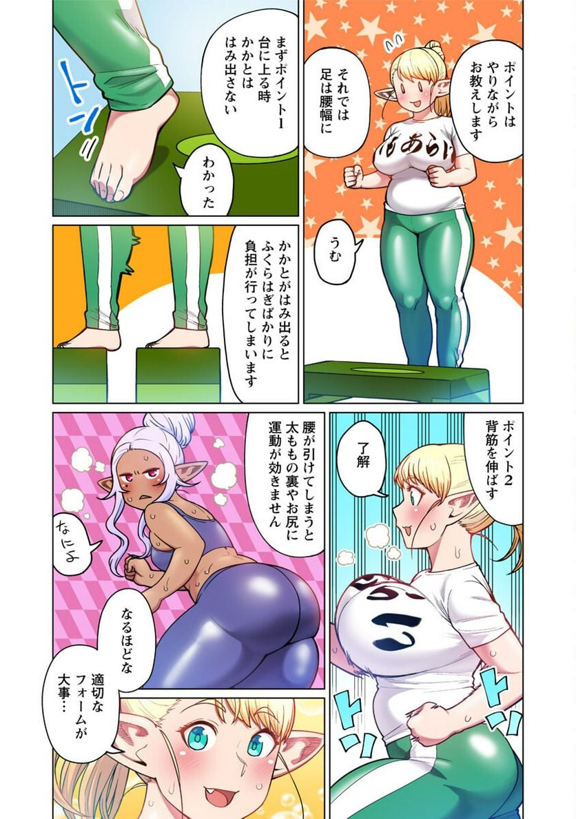 P18