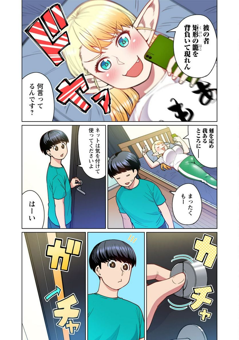 P4