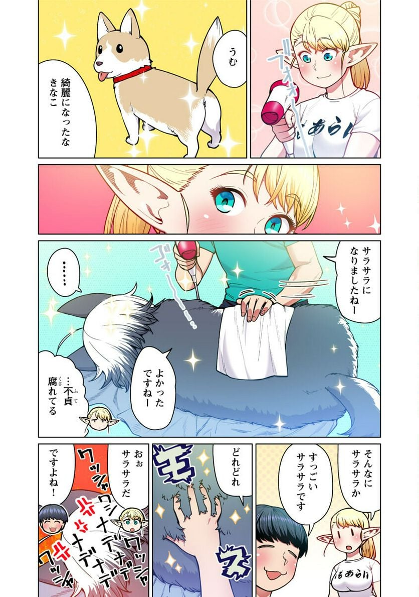 P8