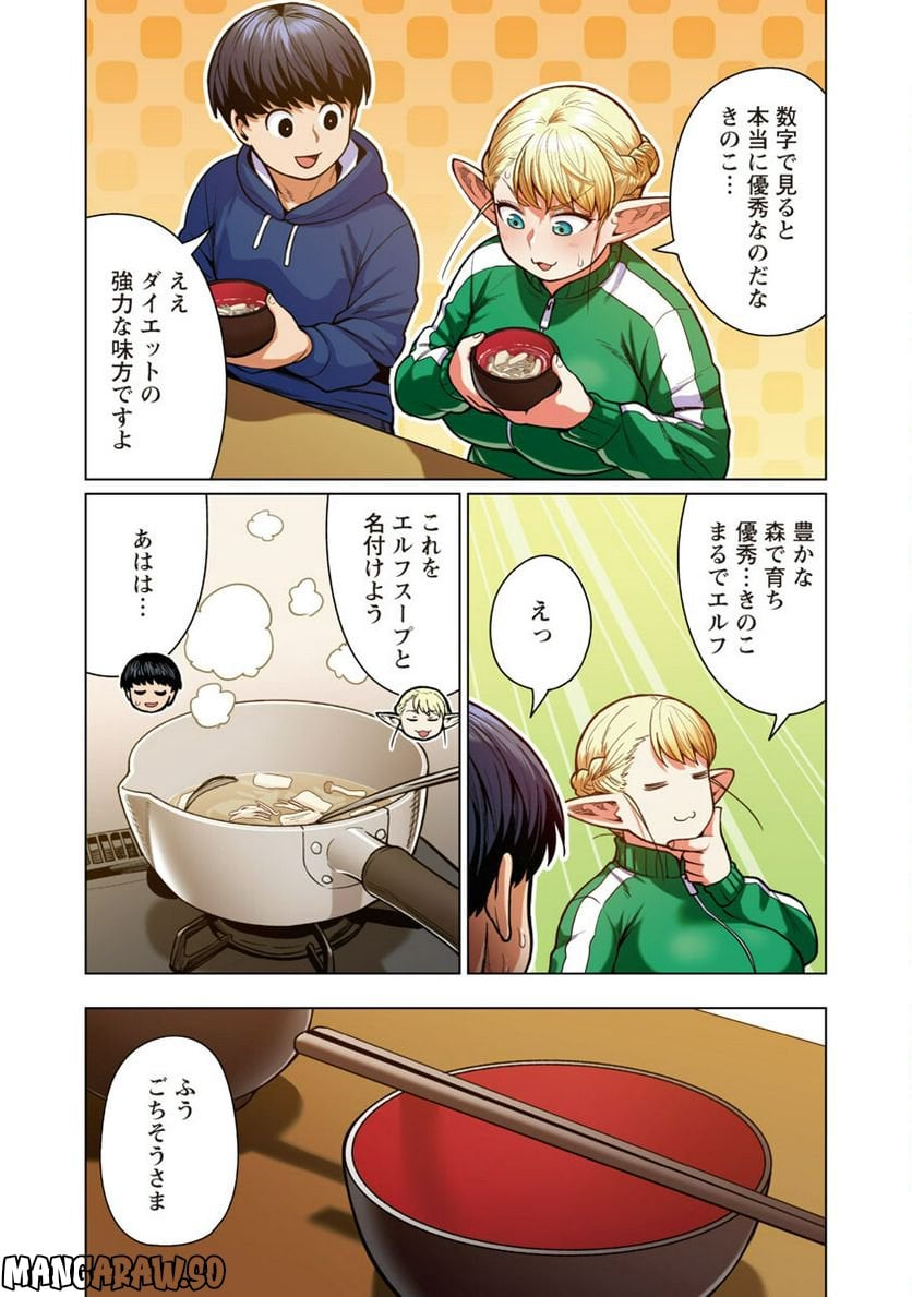 P21