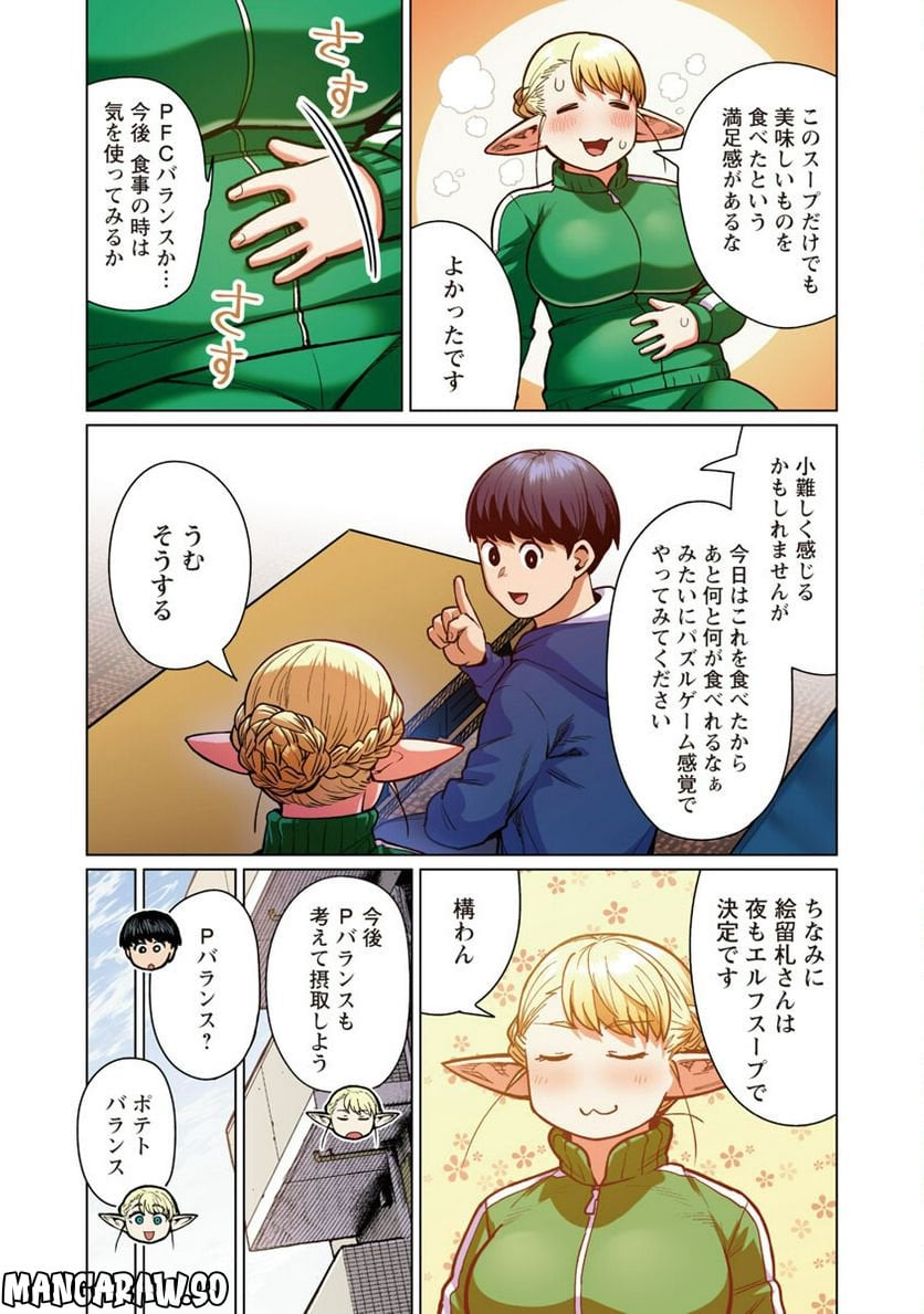 P22
