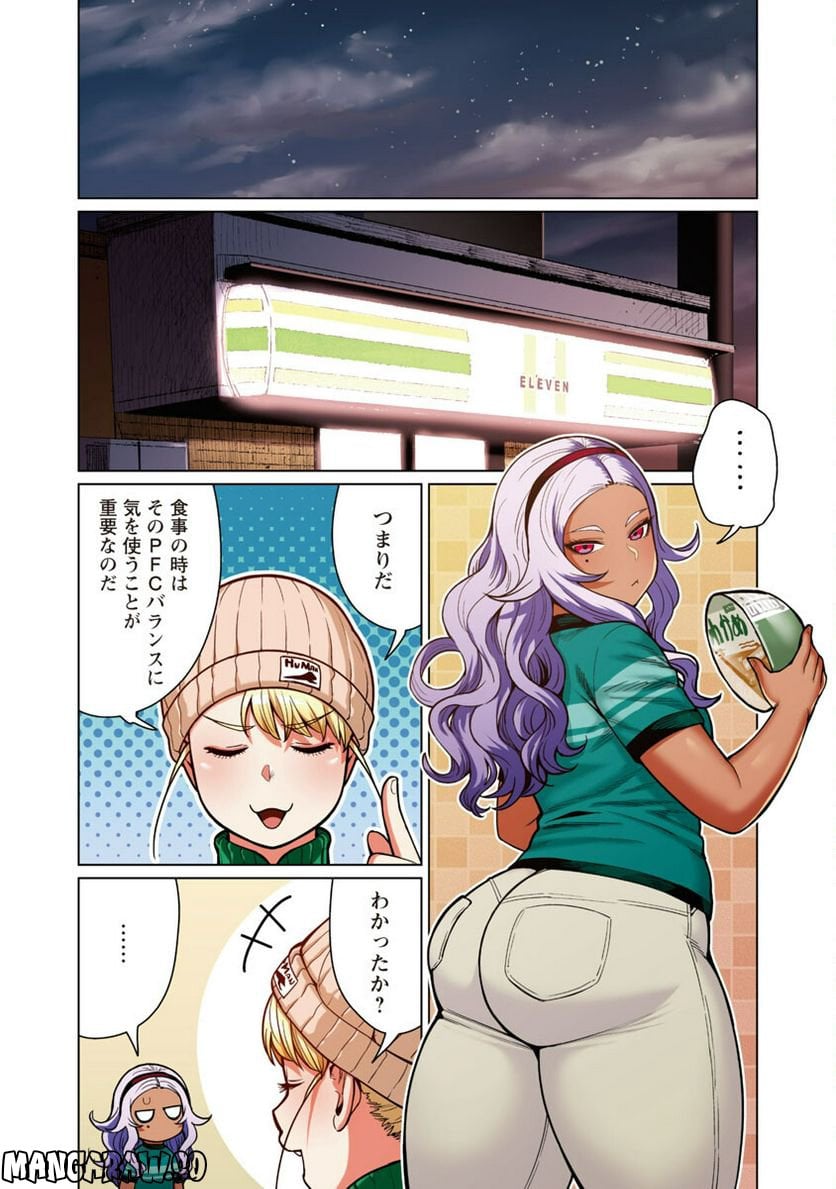 P23