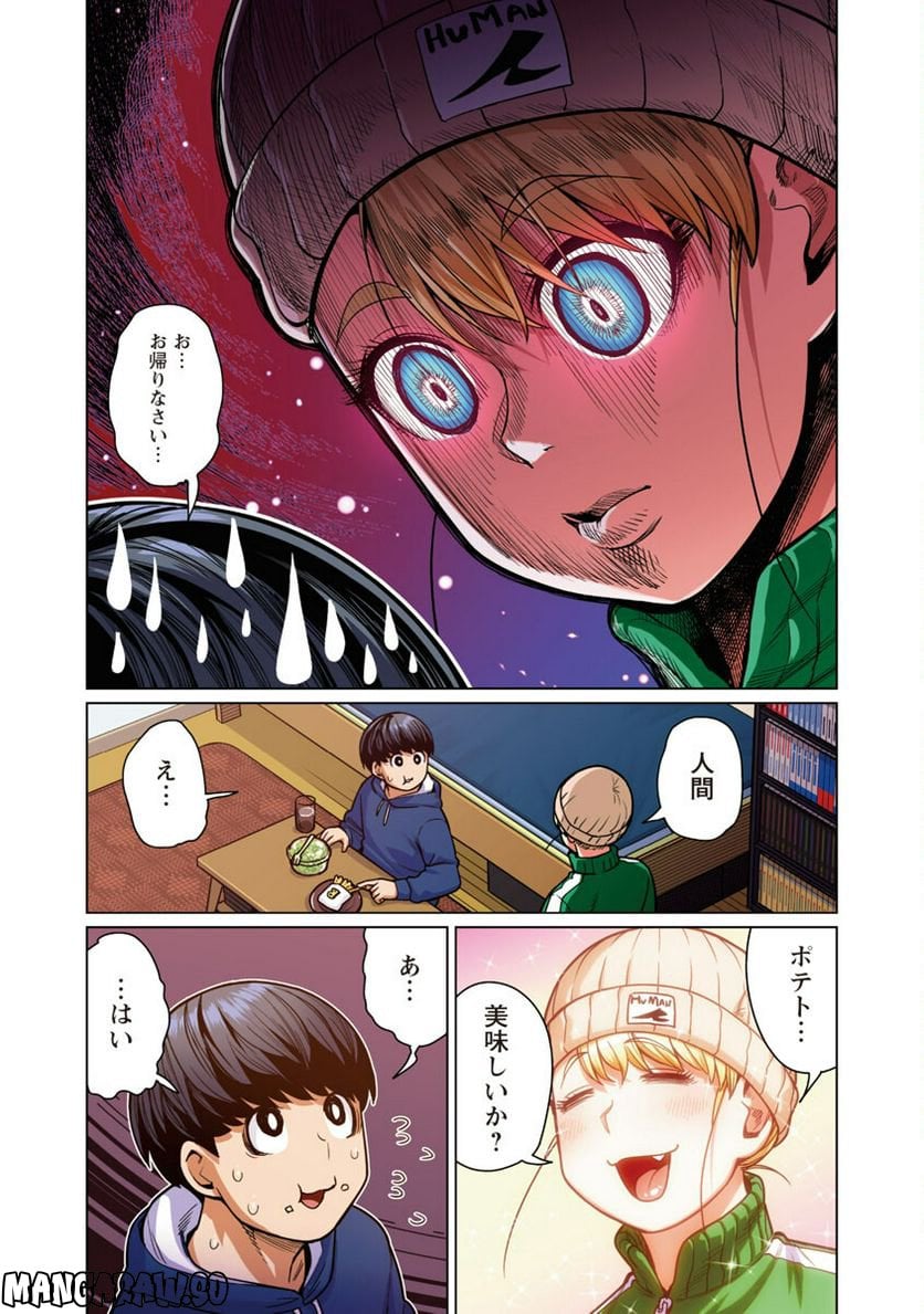 P7