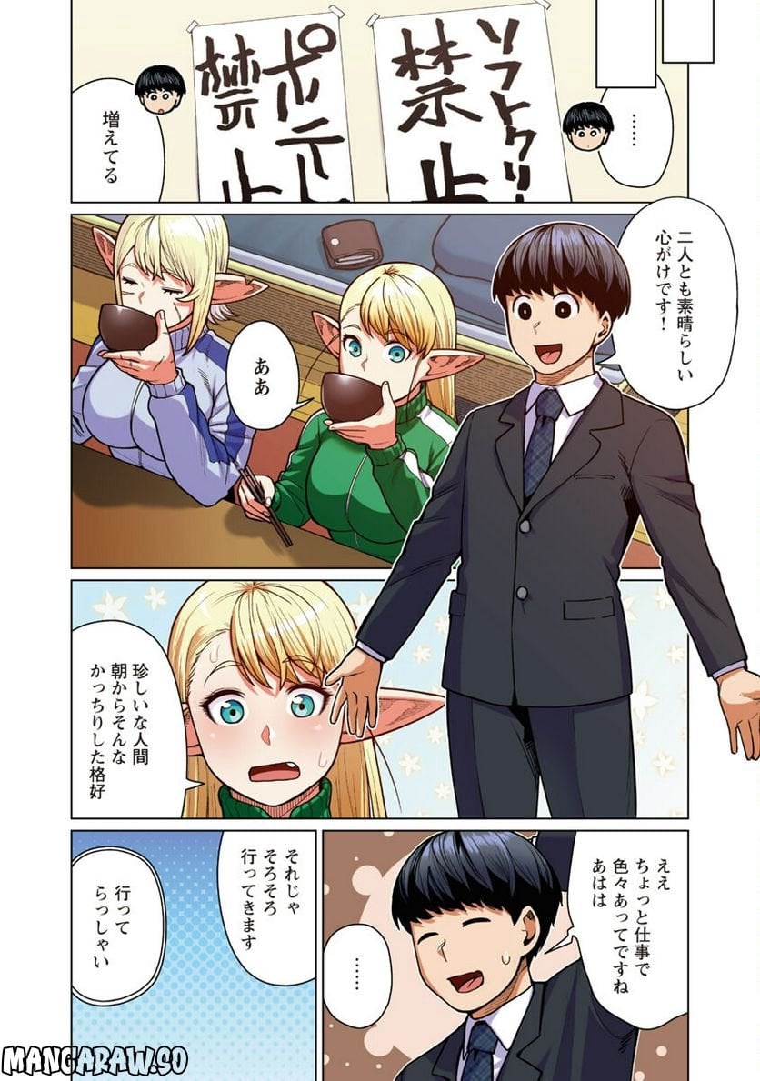 P17