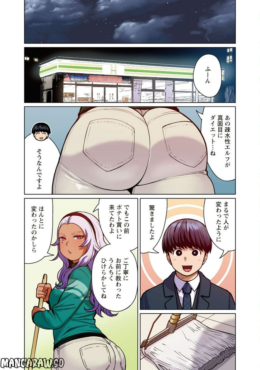 P21