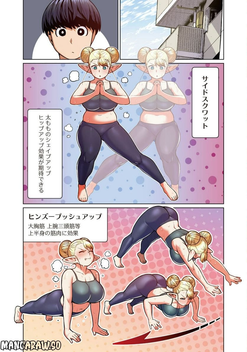 P5