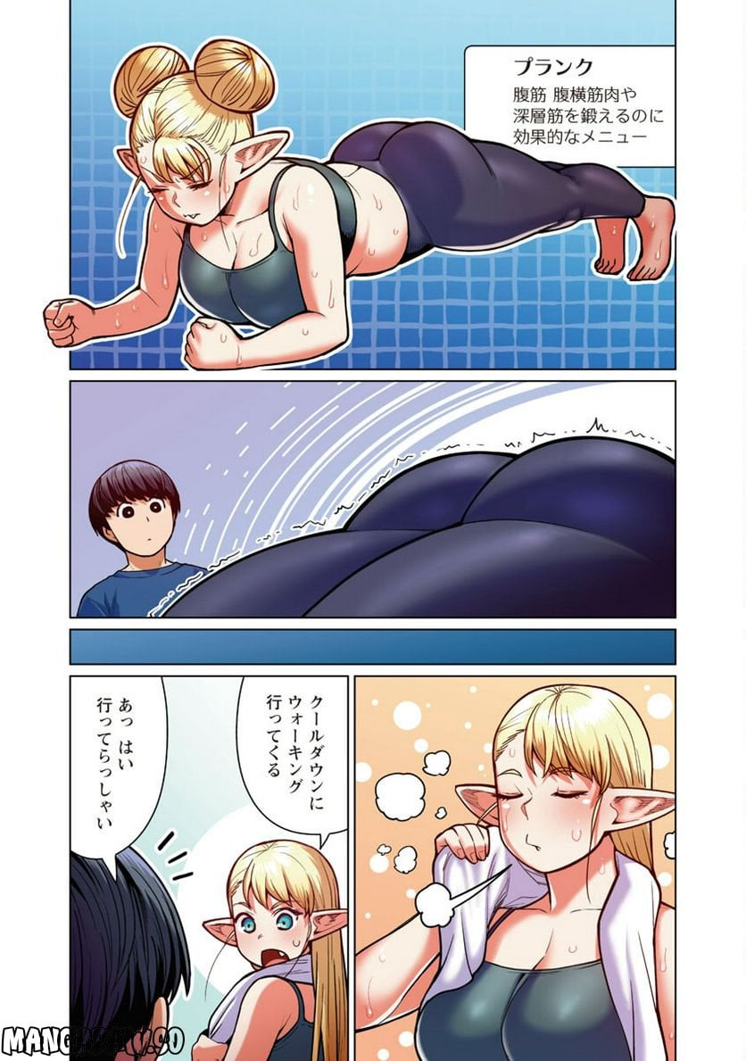 P6