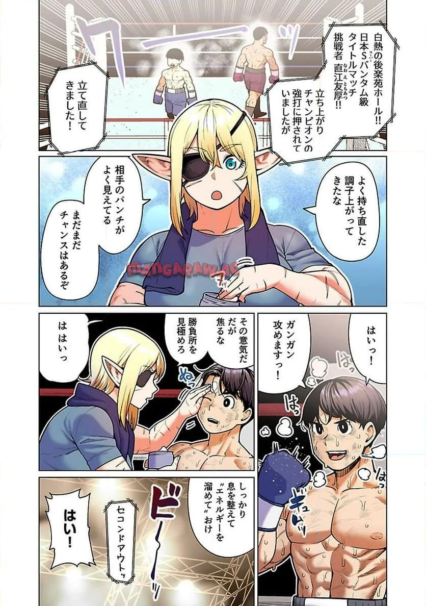 P14