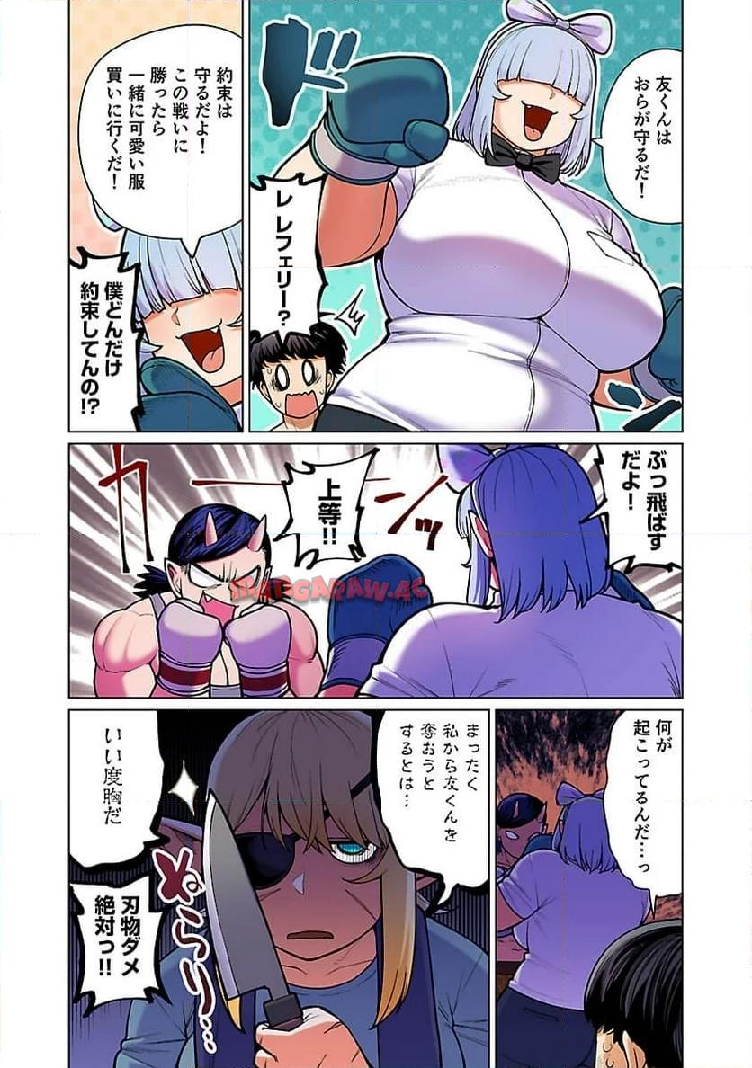 P18