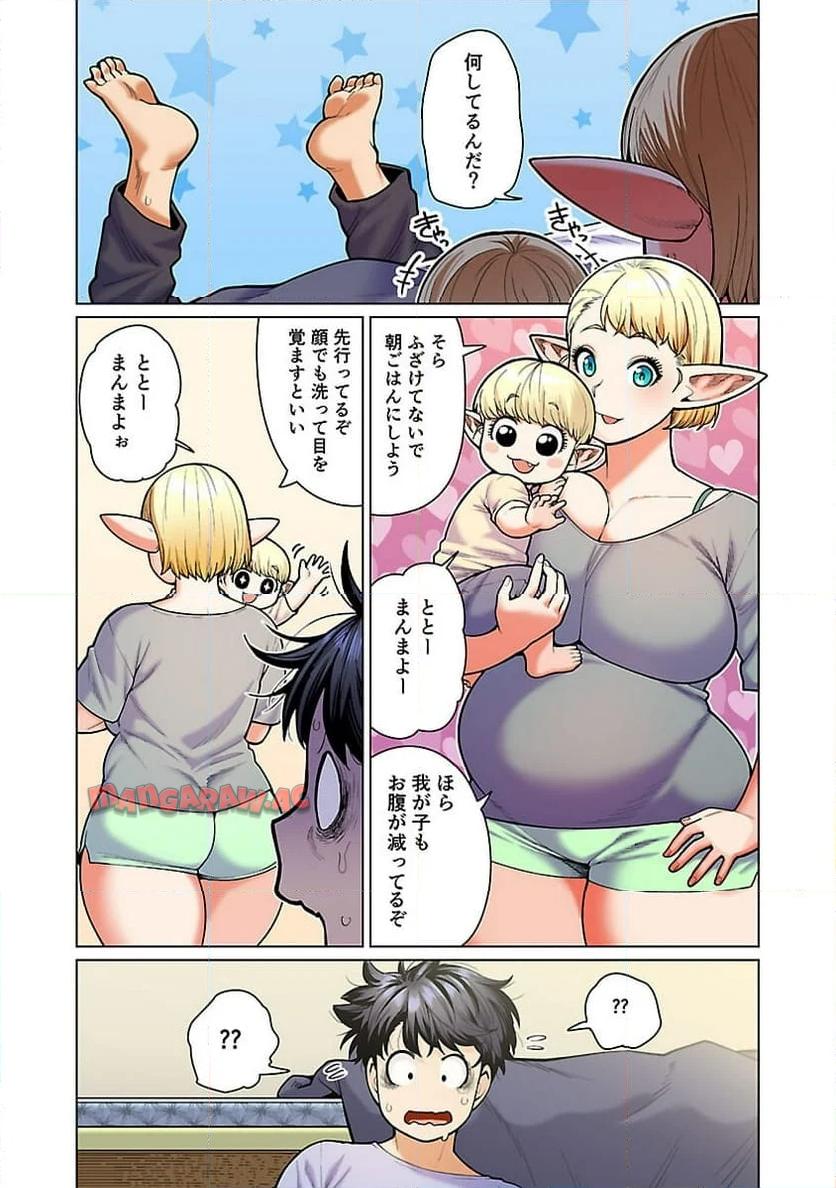 P21