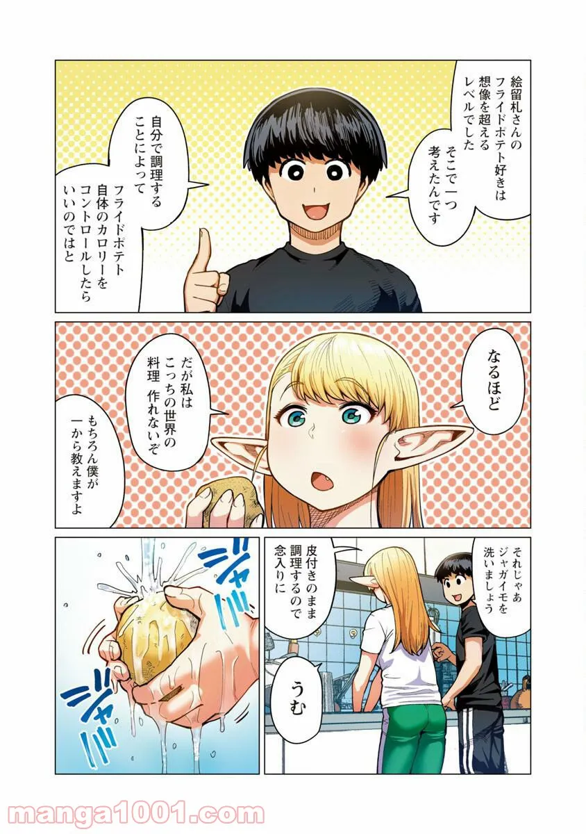 P19