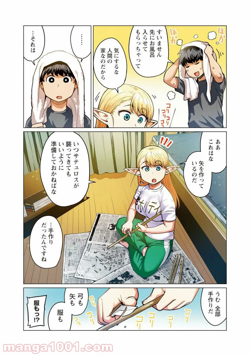 P27
