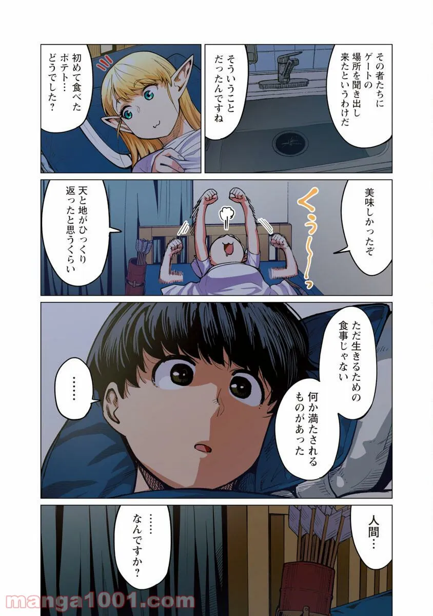 P30