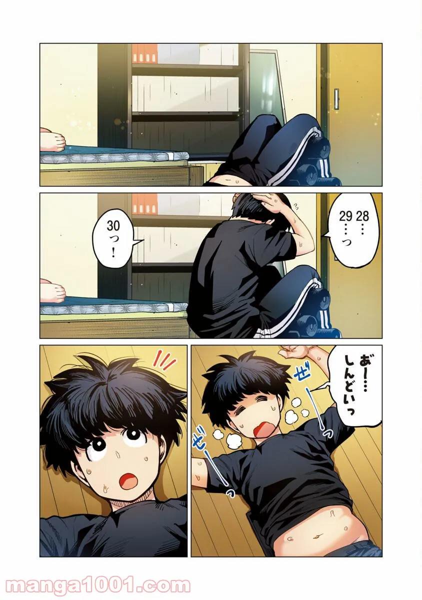 P4