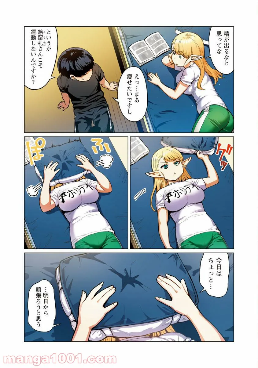 P6