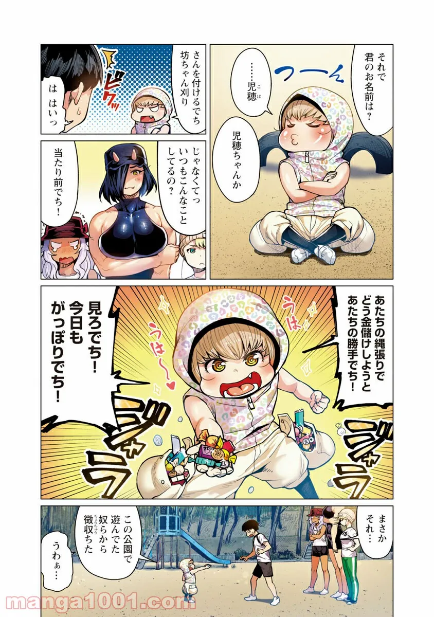 P15
