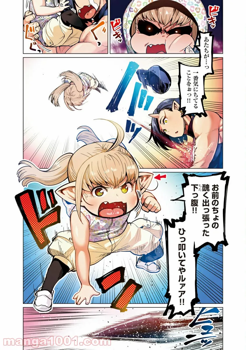 P18