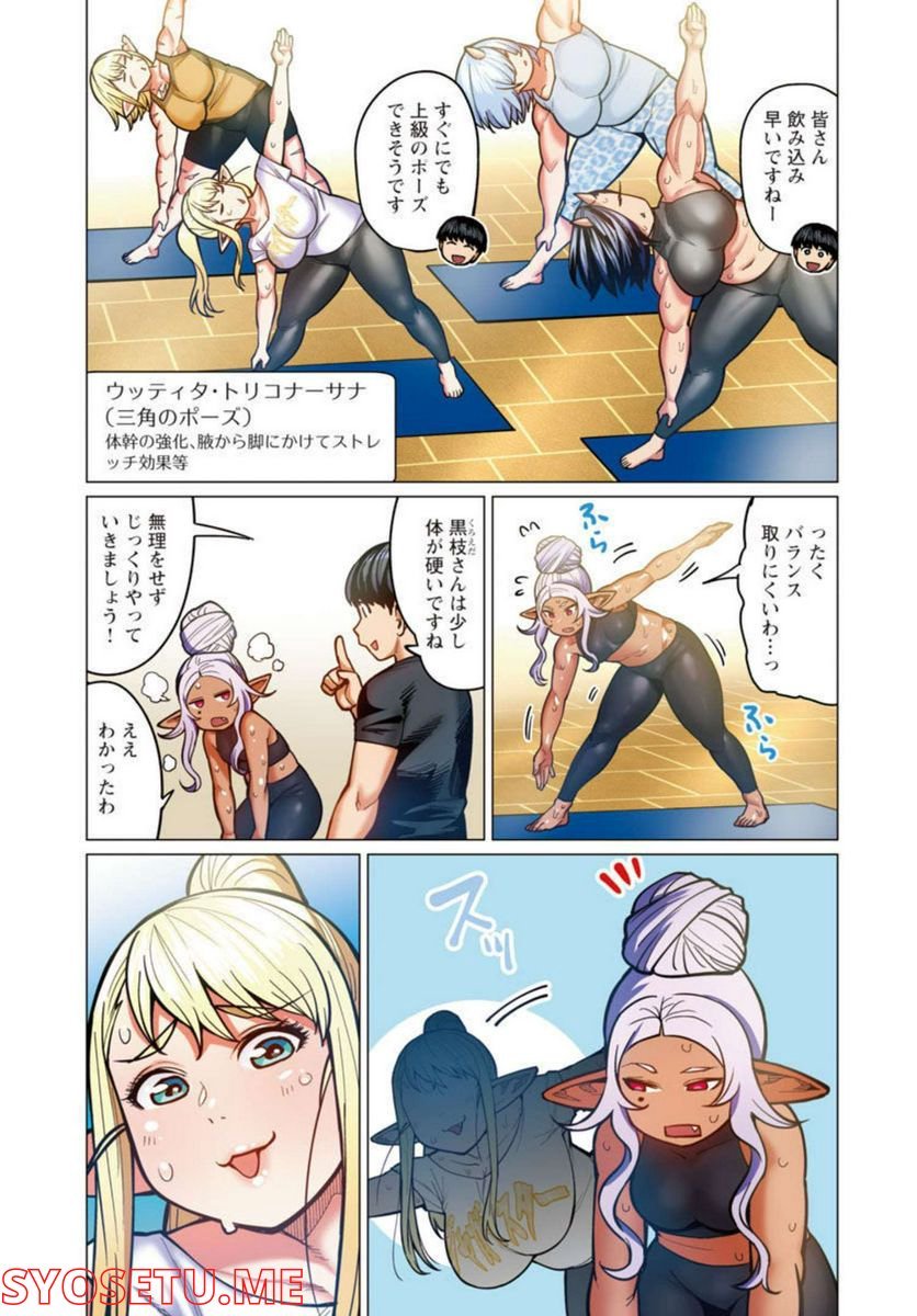 P15