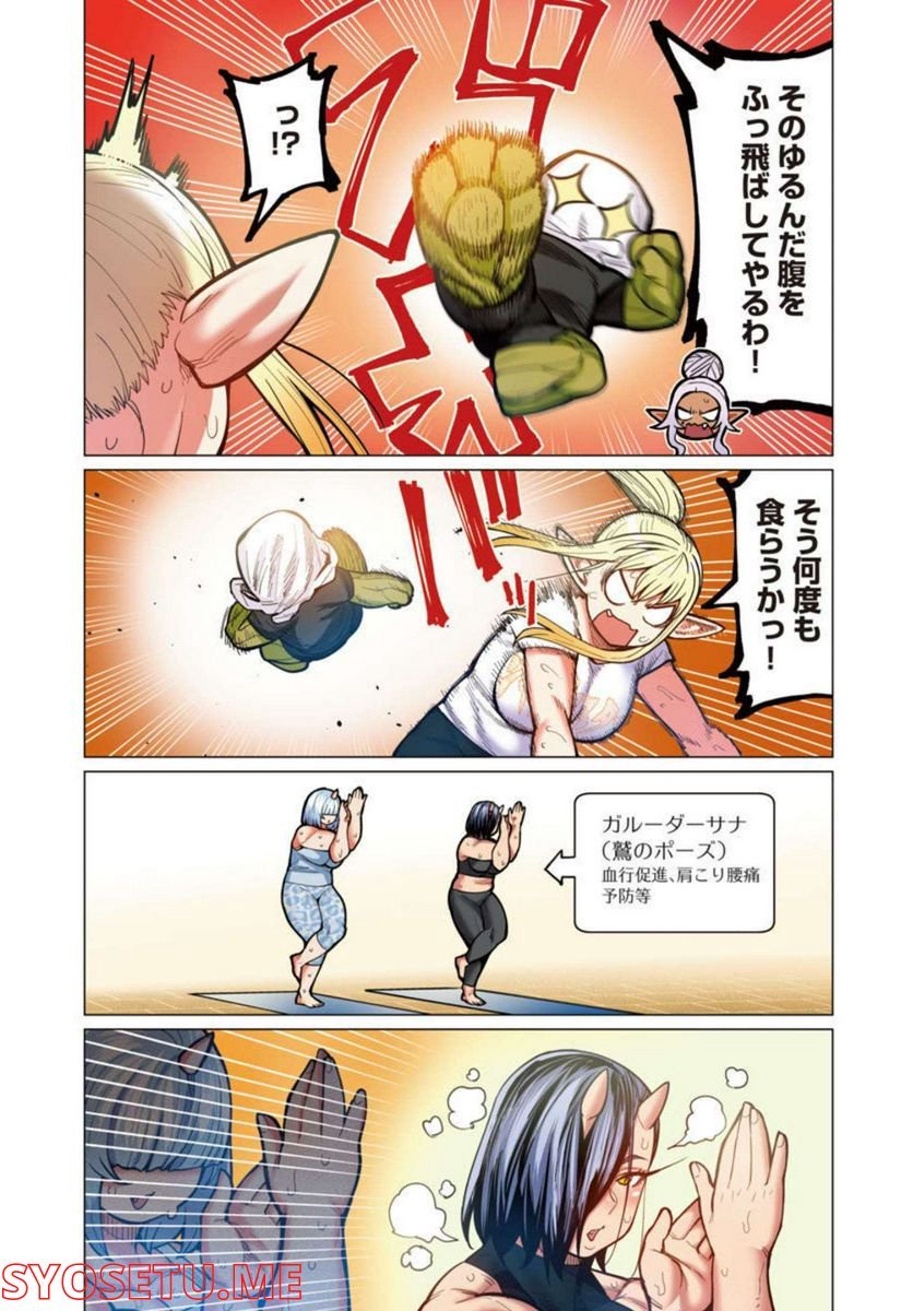 P18