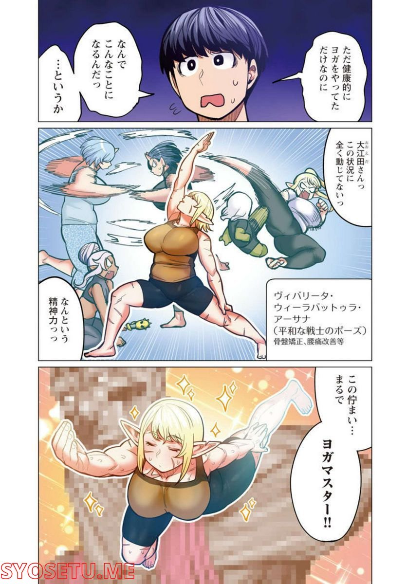 P23
