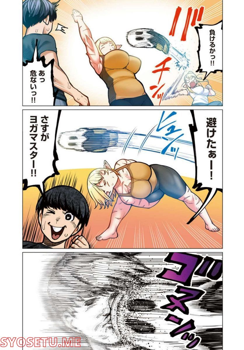 P24