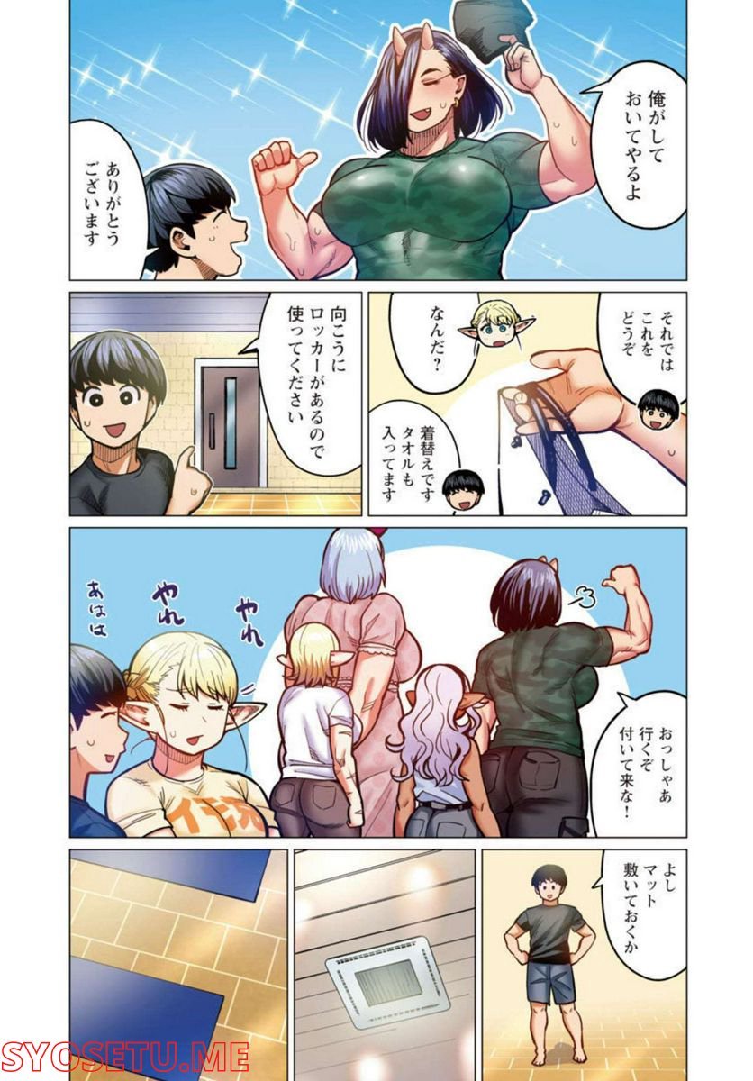 P4