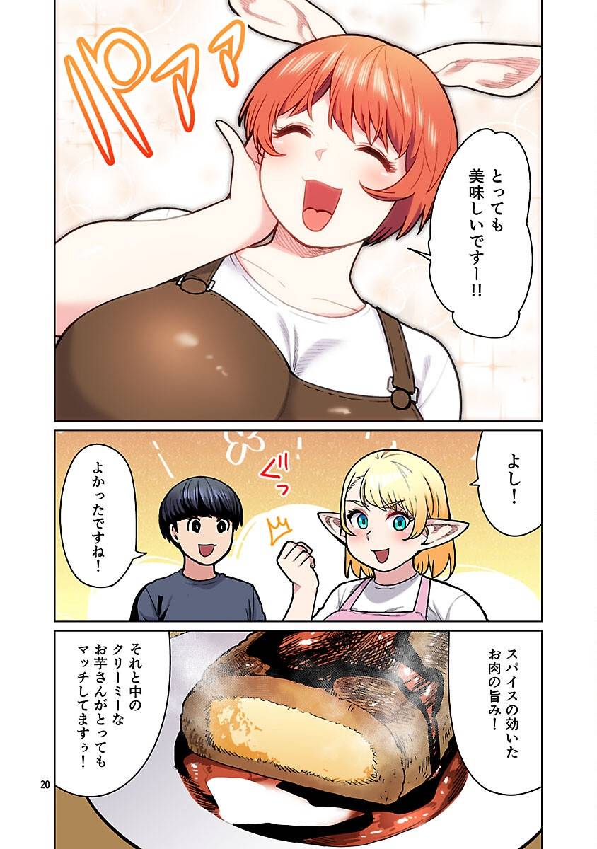 P22