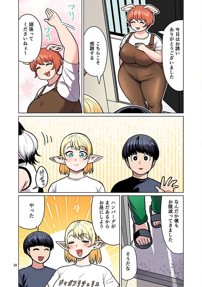 P26