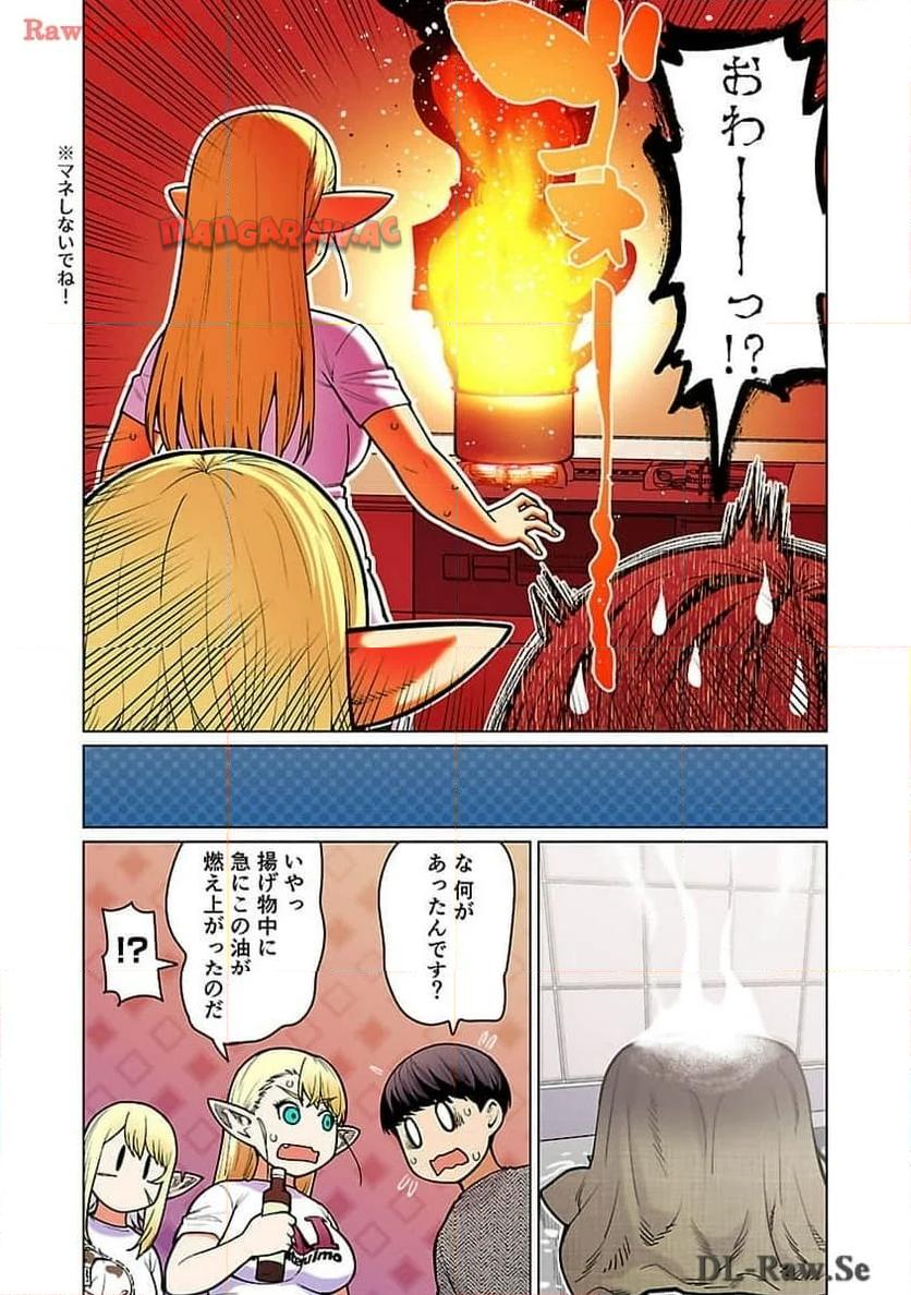 P12