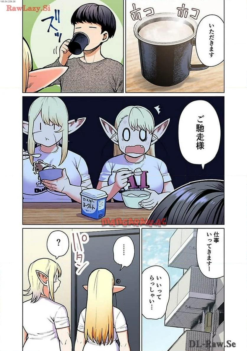 P3