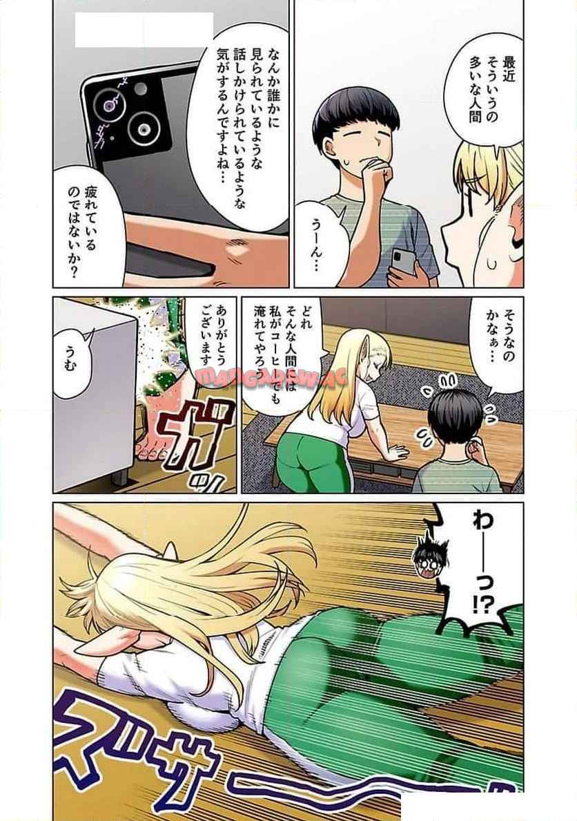 P10