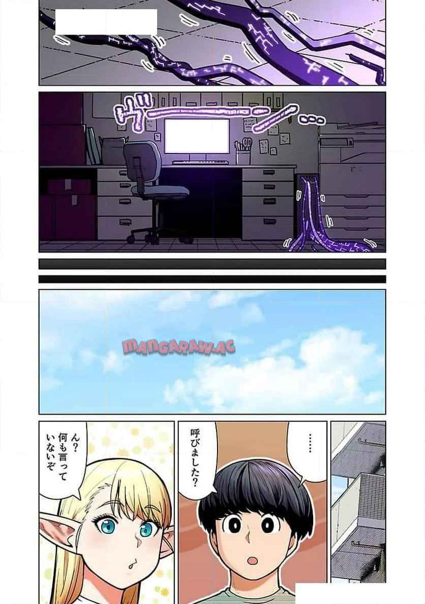 P9