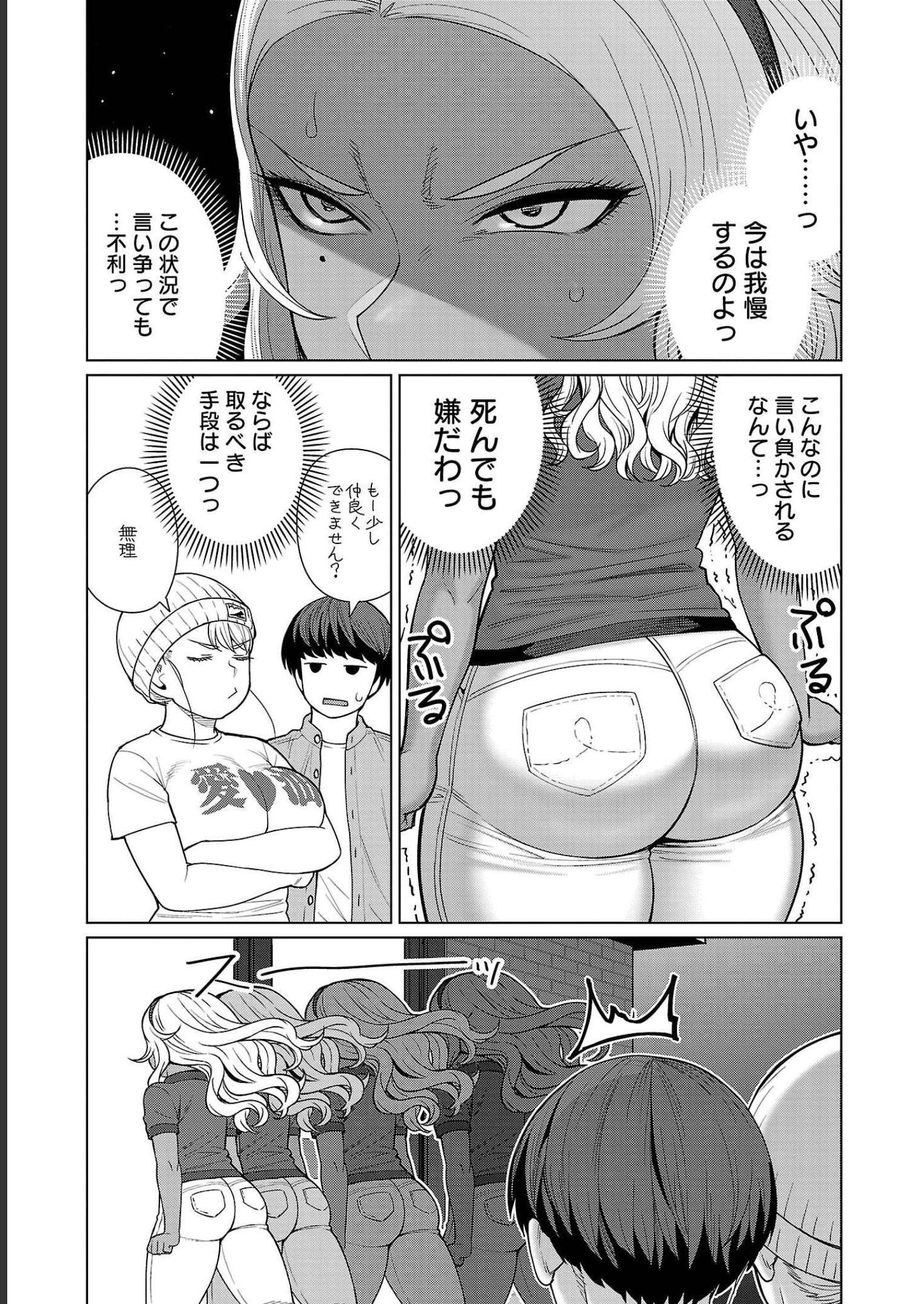 P17