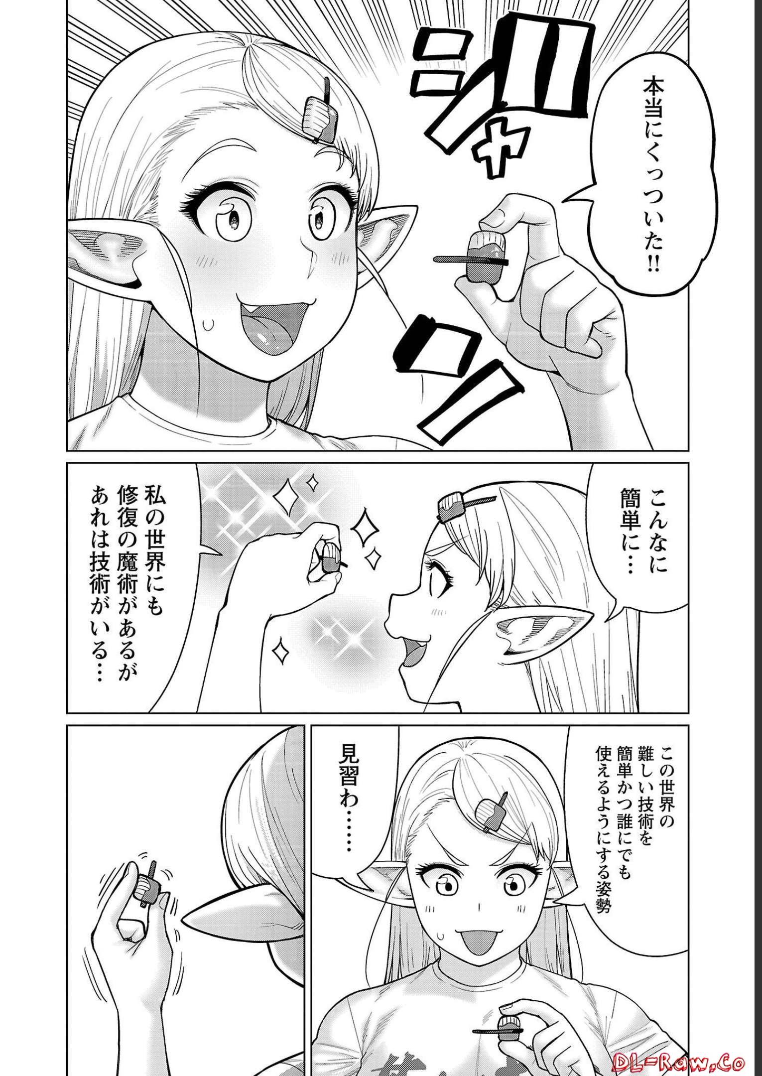 P30