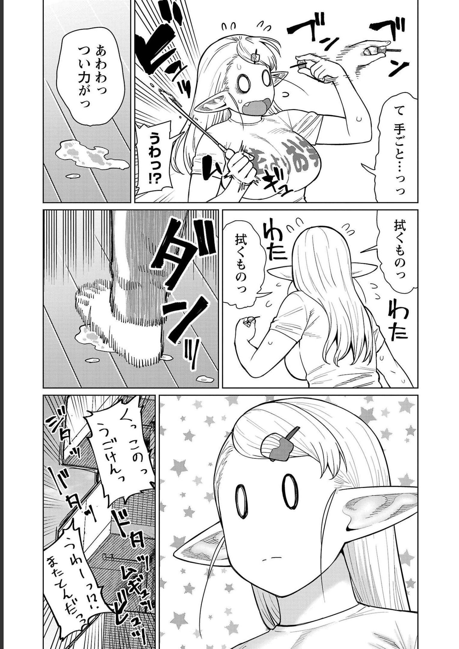 P31