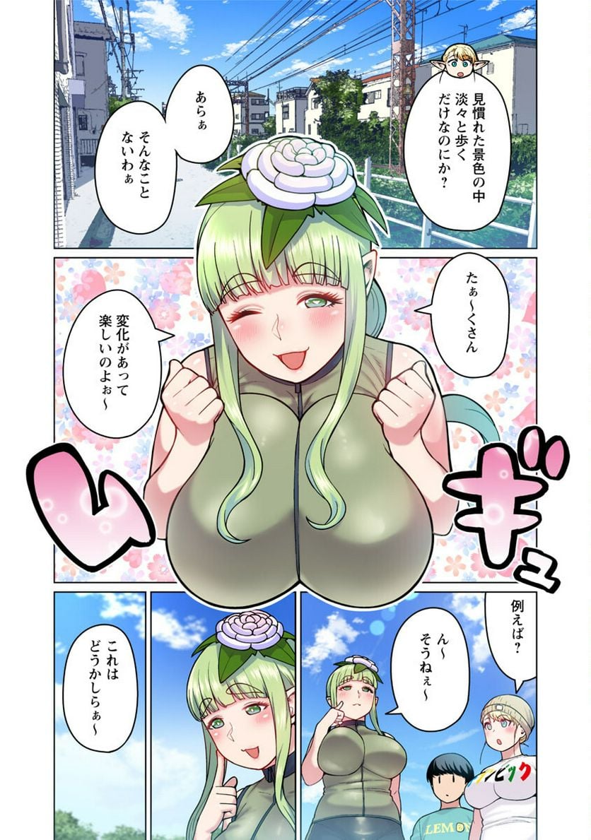 P12