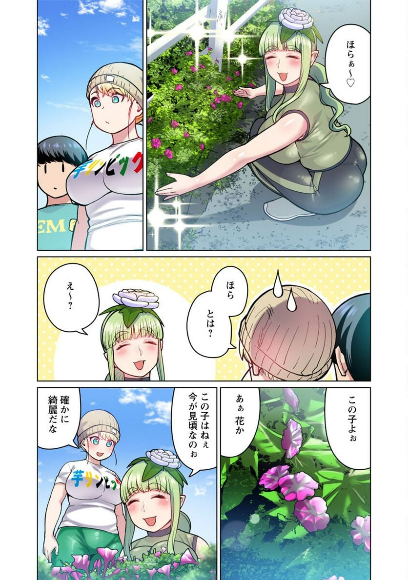 P13