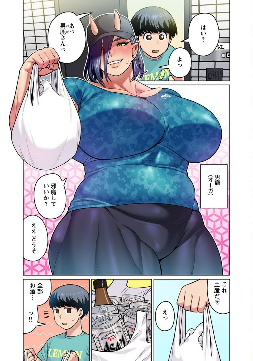 P22