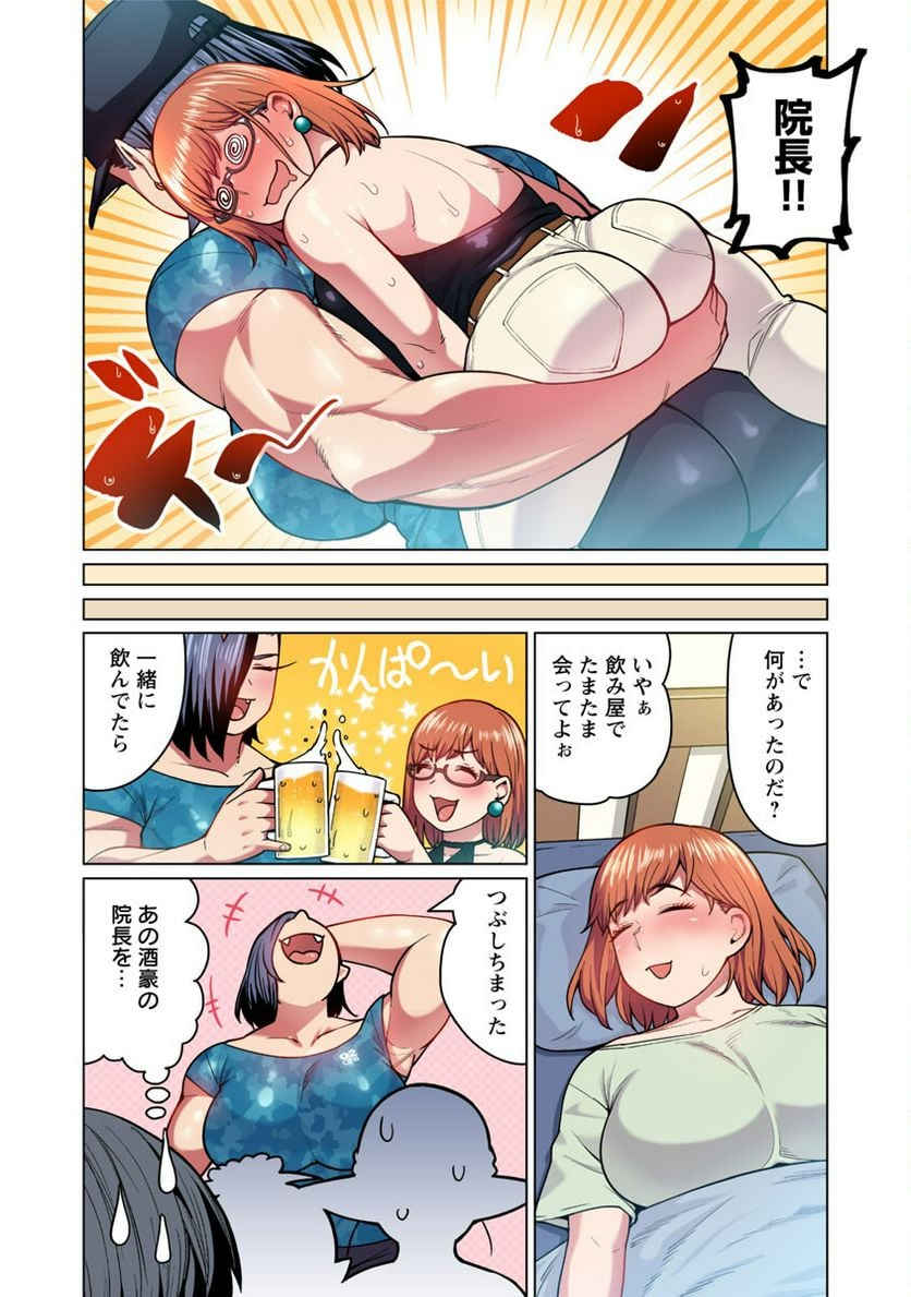P23